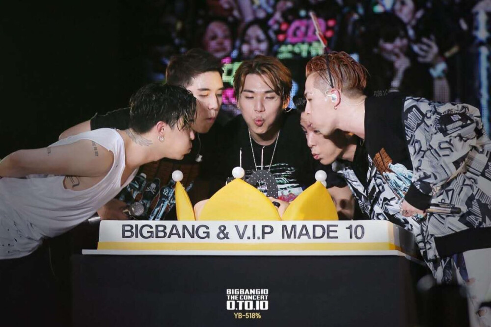 bigbang