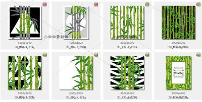 10组小清新绿色竹子海报背景装饰贺卡卡片矢量设计素材AI34