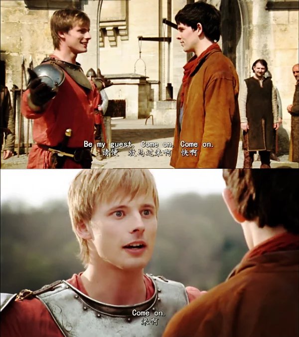 Merthur