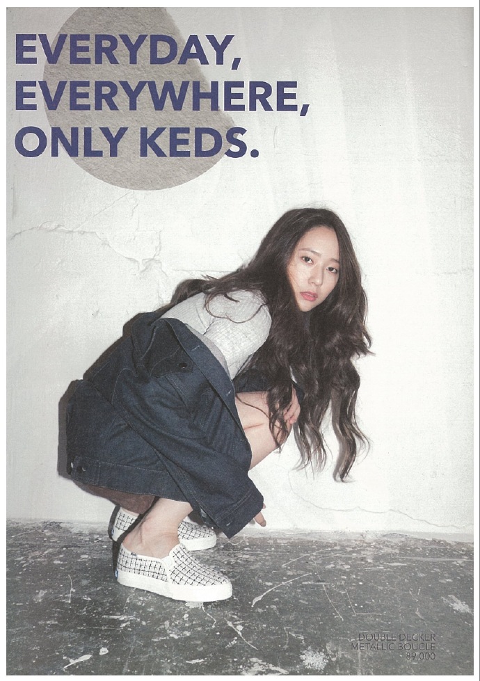 【晶吧图图】#郑秀晶Krystal# keds16FW 'CHIC CHIC CHIC'画册韩饭扫图part2#郑秀晶0905出道七周年快乐#