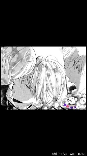 要漫画名请私(=ﾟωﾟ)ﾉ诶嘿嘿