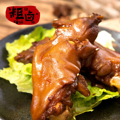 【粗卤】香辣猪蹄卤味熟食 好吃的四川特产卤猪脚零食真空