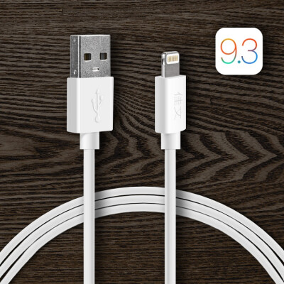 苹果6数据线加长1米2米3米iphone6s彩色短六充电线器5cse超长usb