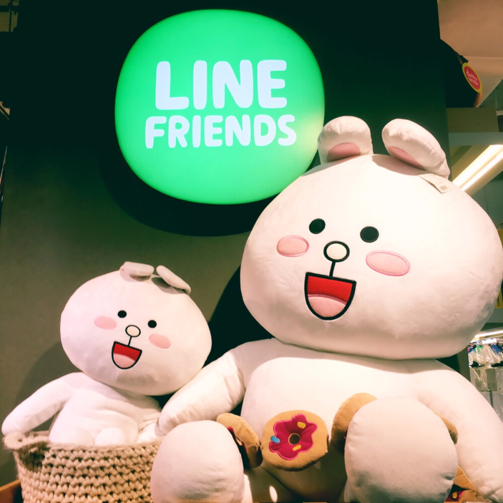 Line