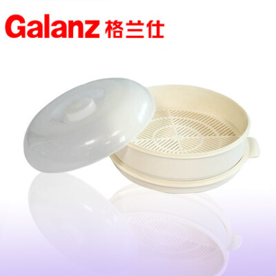 Galanz/格兰仕 QZ3380V 蒸膳美微波蒸笼 科技环保材质 微波伴侣