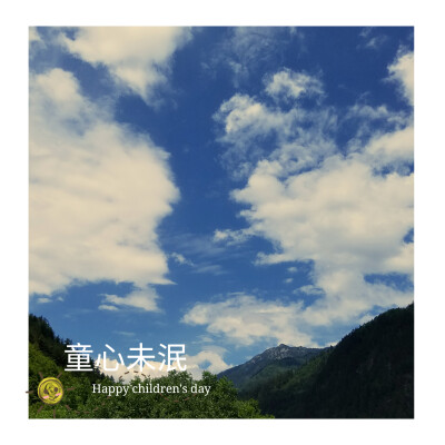 所有的风景都很美