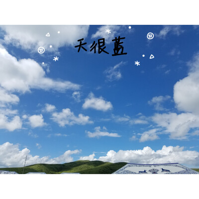 所有的风景都很美