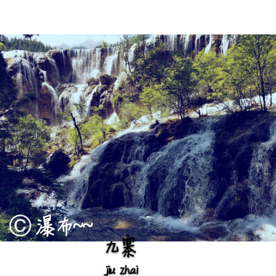 所有的风景都很美