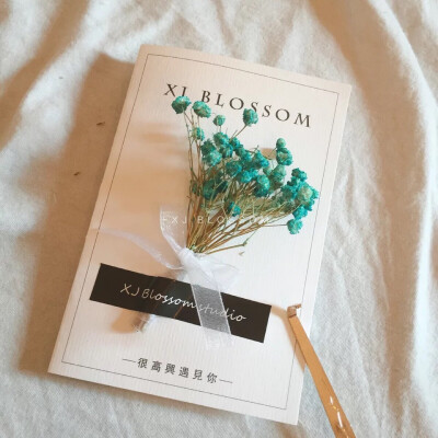 【XJ BLOSSOM 】贺卡淘宝店已经上新啦扫码教师节 生日 表白 选一张美美的贺卡 表达最真挚的情感 