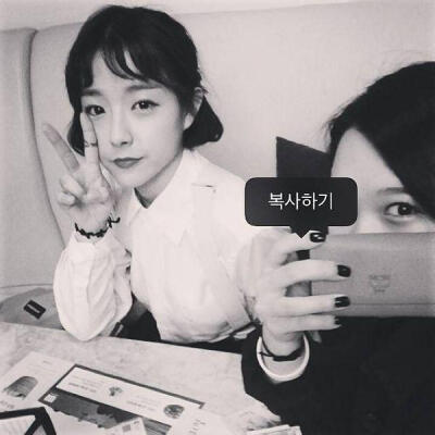 闺蜜头像。时光不老我们不散♛