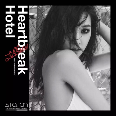 heartbreak hotel -tiffany最新一首单曲'第一次点开是混音版'只爱这个调调'MV最后看住的眼神好痛