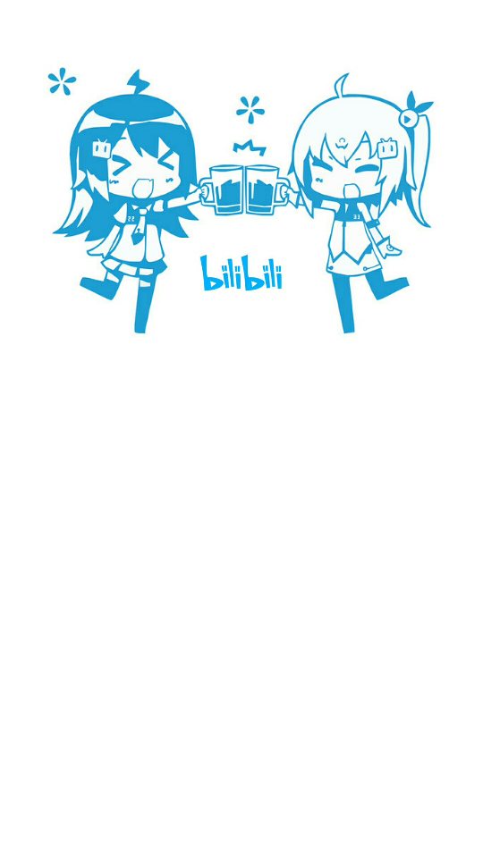 bilibili，氢OS，自制，二次元