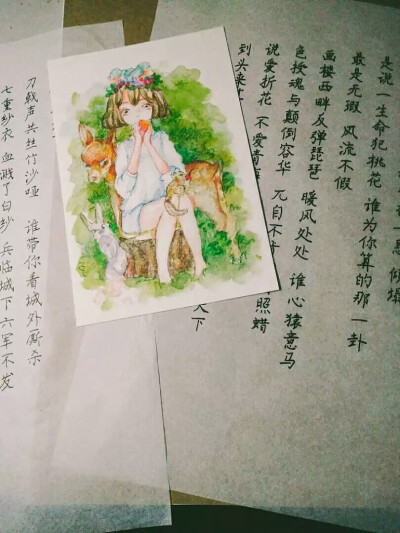 水彩+彩铅 自学 小渣渣 冷卿