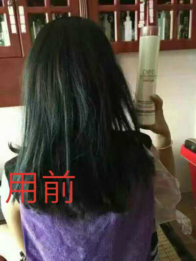 发膜使用后