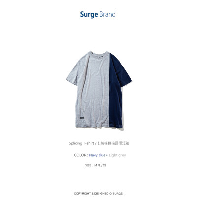 SURGE BRAND 16 Summer End 藏蓝浅灰 拼接洗水长绒棉圆领短袖T恤