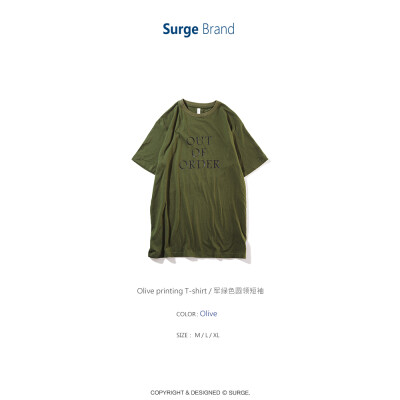 SURGE BRAND 16 Summer End 复古橄榄绿洗水长绒棉圆领短袖T恤