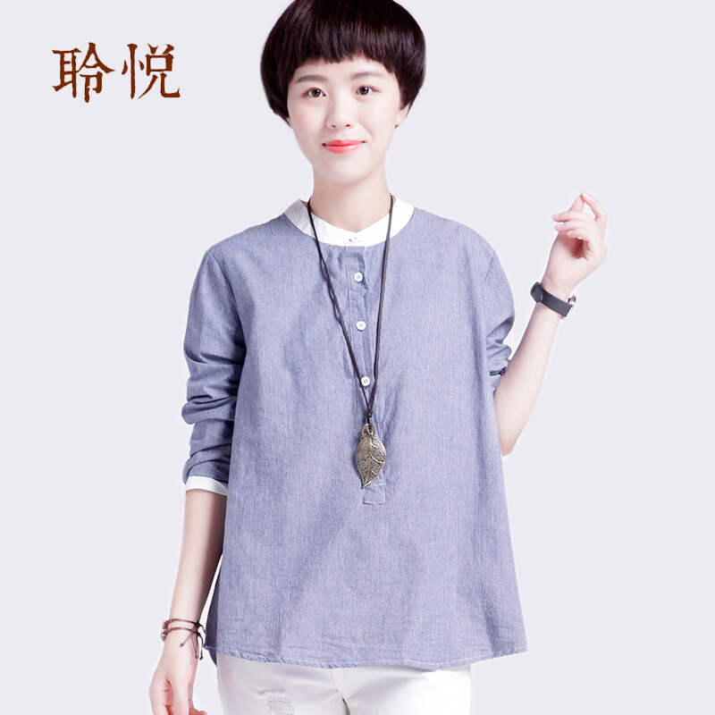 聆&middot;悦2016秋季 文艺白色领长袖条纹衬衫 宽松简约衬衣女上衣