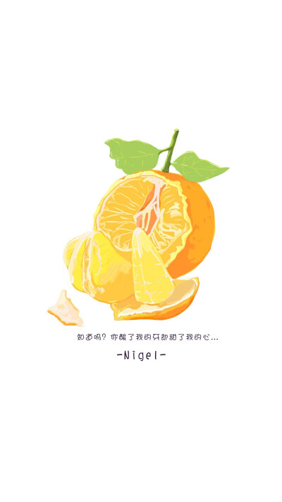 蔬菜水果 插画 壁纸