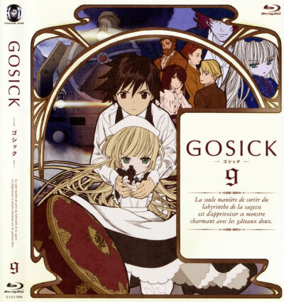 Gosick