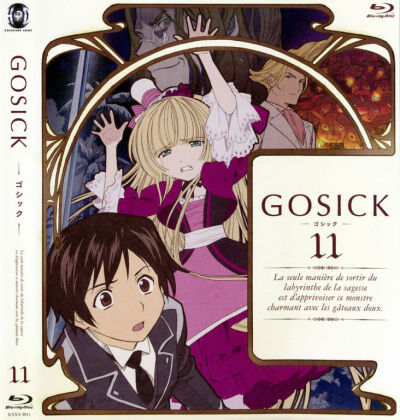 Gosick