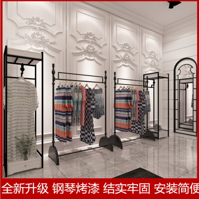 服装店衣架展示架货架复古男女装店中岛货架子落地挂衣架特价包邮