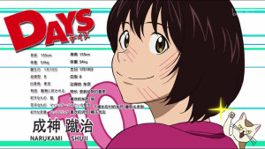 days。07