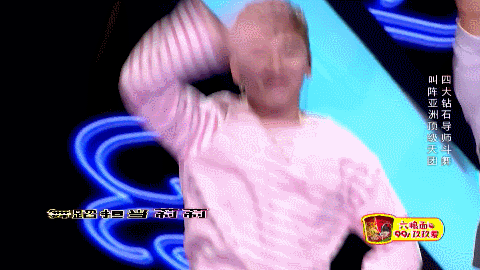 #Bigbang胜利#舞蹈担当胜莉莉