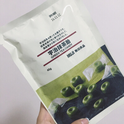 送给别人的无印良品抹茶糖 自己都没尝过...