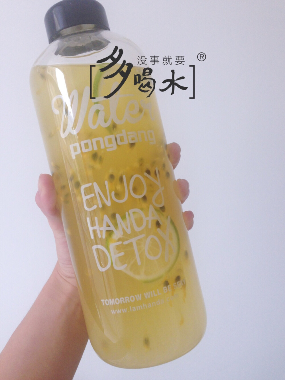 百香果柠檬蜂蜜水