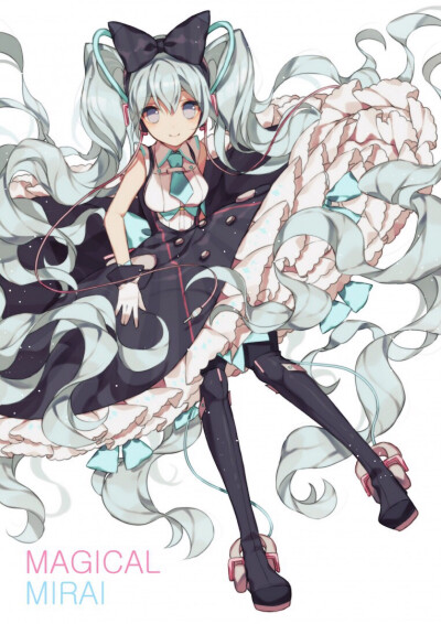 初音