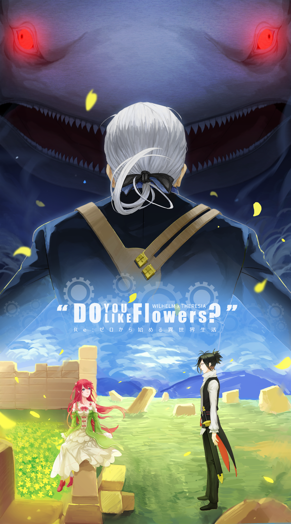 Re：从零开始的异世界生活 Do you like flowers? P站 EcsRin 58598388