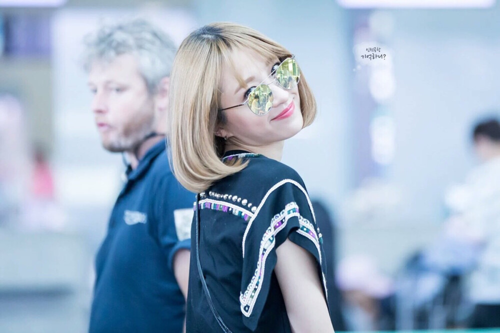 HaNi