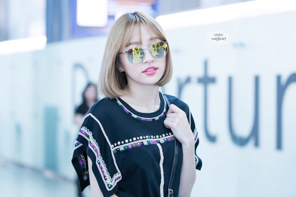 HaNi