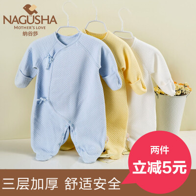 初生婴儿服新生儿衣服连体衣0-3个月春秋装哈衣睡衣爬服宝宝纯棉