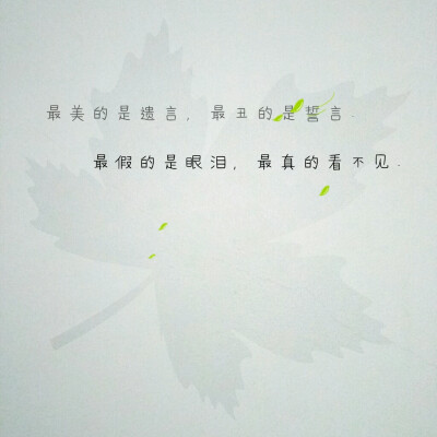 那些无法的改变，就在放下举起间