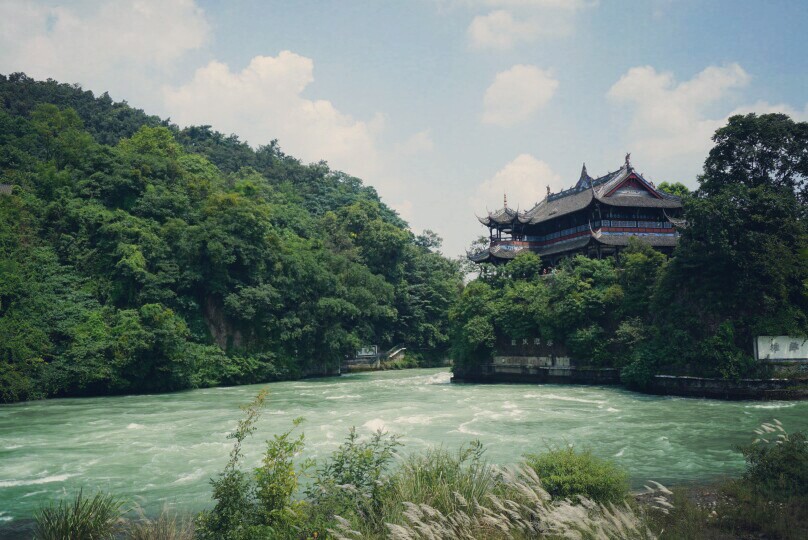 拜水都江堰 问道青城山