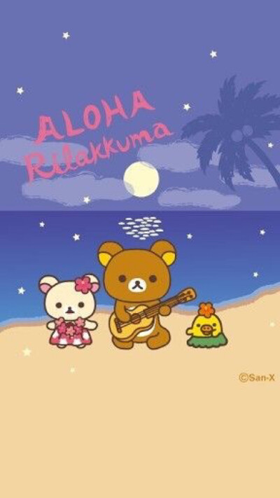 iPhone 壁纸 轻松熊 rilakkuma