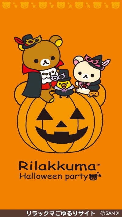 iPhone 壁纸 轻松熊 rilakkuma
