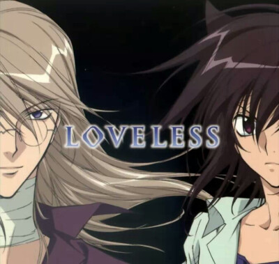 Loveless