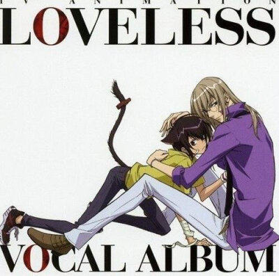 Loveless