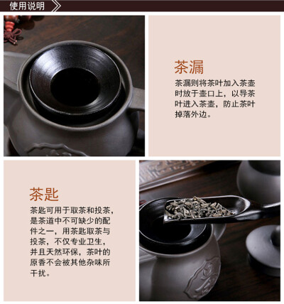 特价包邮/黑檀鸡翅实木/茶道六君子六件套/茶道配件/茶具茶艺专用