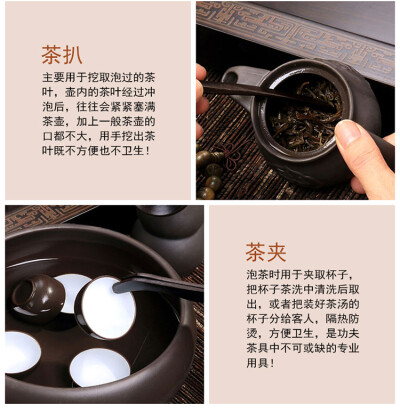 特价包邮/黑檀鸡翅实木/茶道六君子六件套/茶道配件/茶具茶艺专用