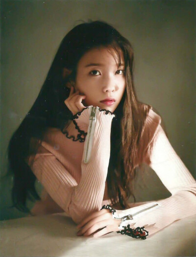 IU