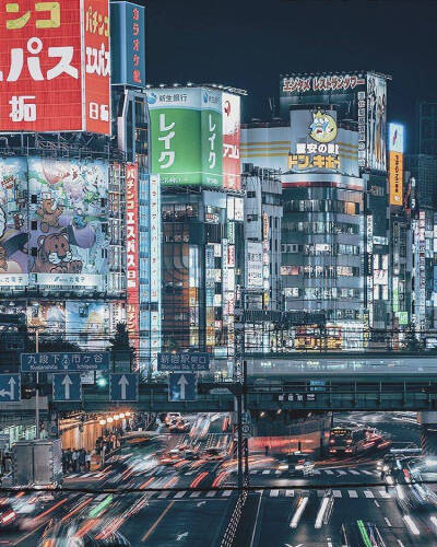 Tokyo