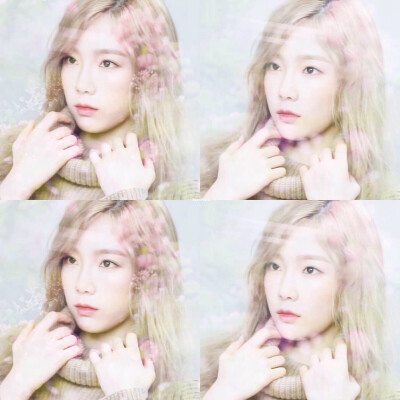 金泰妍 少女时代 taeyeon