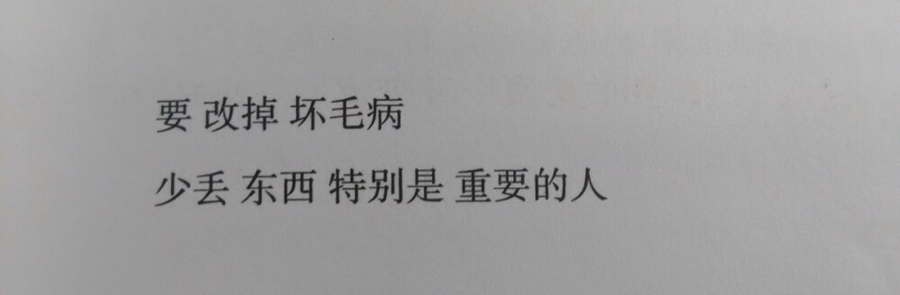 《陪安东尼度过漫长岁月II 》