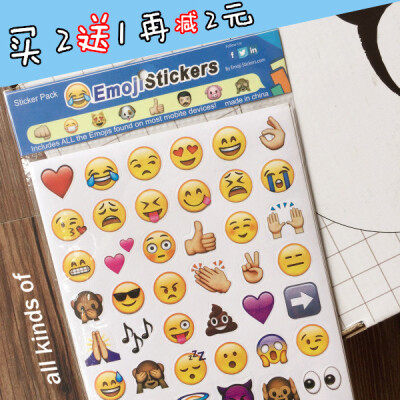 买2送1 包邮iPhone苹果Emoji表情贴纸qq手帐相册日记纸质装饰贴画