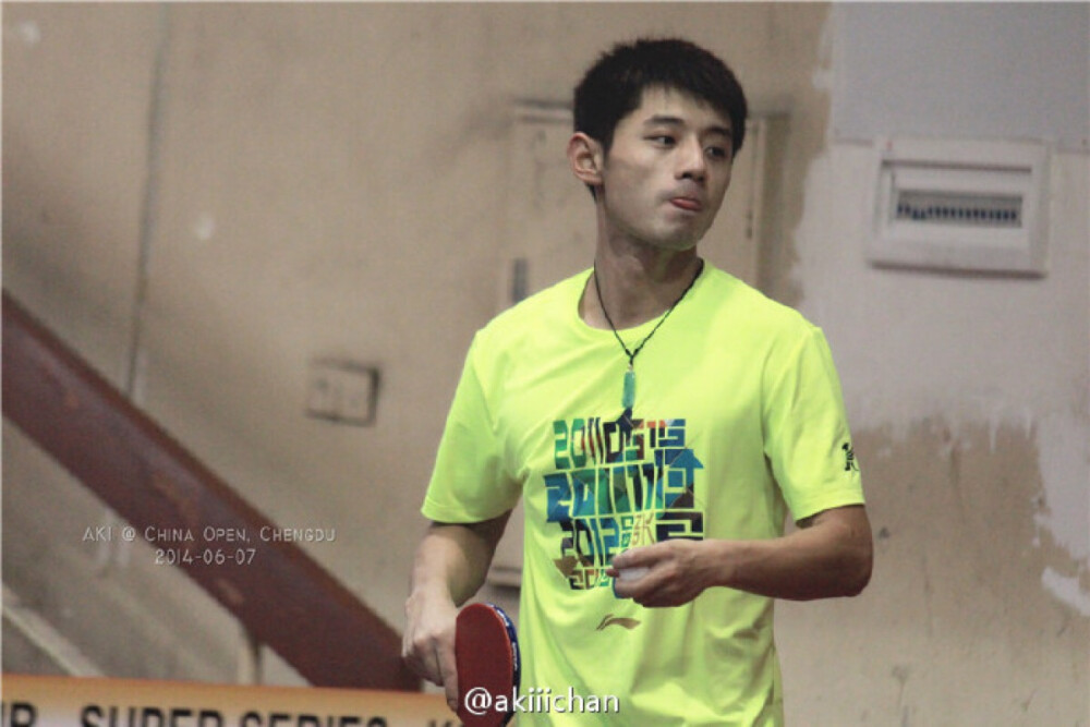 张继科伸舌头犯规