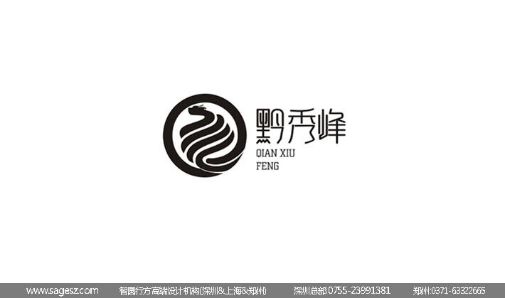 铁皮石斛LOGO设计，铁皮石斛礼盒包装设计，铁皮石斛浸膏包装设计，霍山石斛包装设计，铁皮石斛包装设计公司