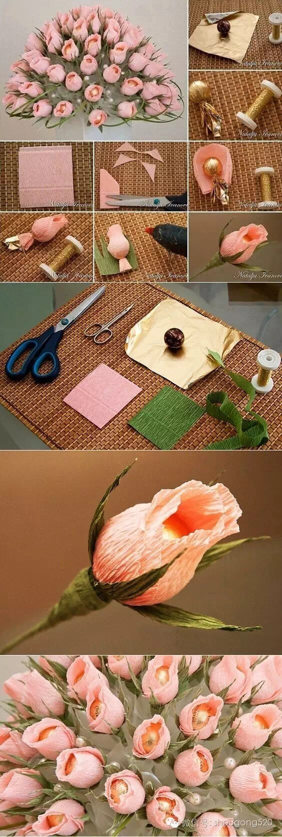 DIY 褶皱花